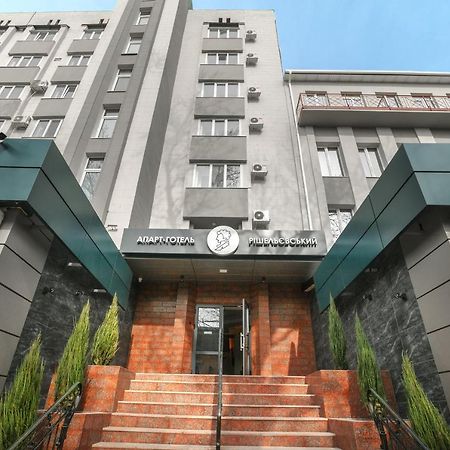 Raziotel Rishelyevskiy Kherson Exterior foto