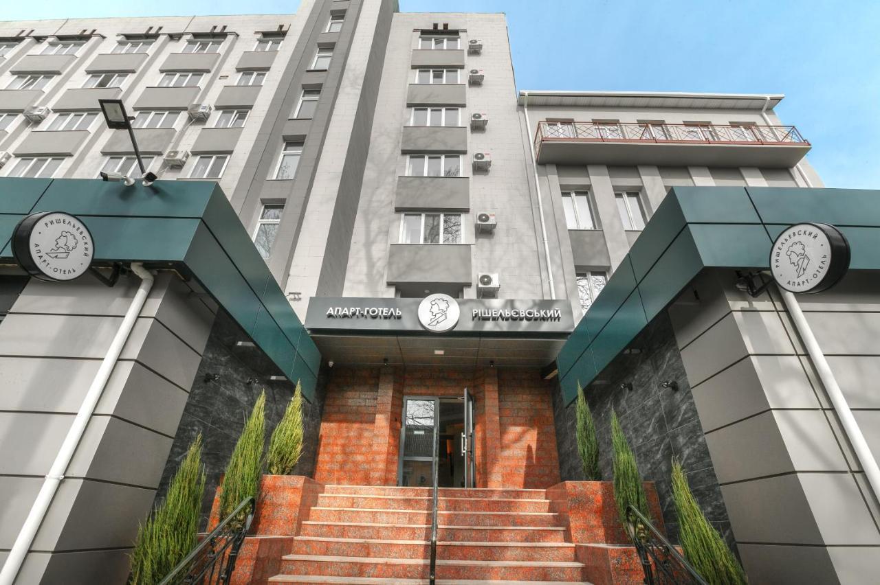 Raziotel Rishelyevskiy Kherson Exterior foto